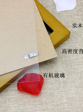 实木挂墙相框2050 33*66 30 60 40 70 80 90 100简约字画装裱画框