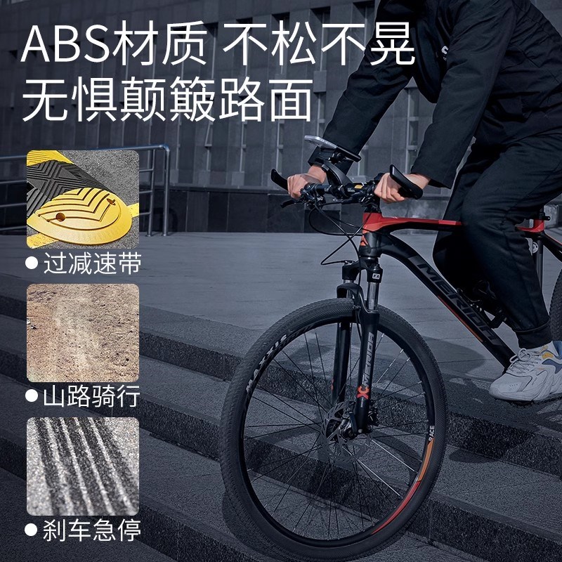 山地自行车手机支架骑行导航专用折叠车防抖减震固定架单车破风架