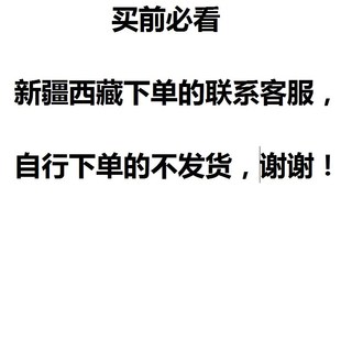 女士潮 新款 轻便软胶小码 简便水鞋 男雨靴高筒防臭加大短筒橡胶雨鞋