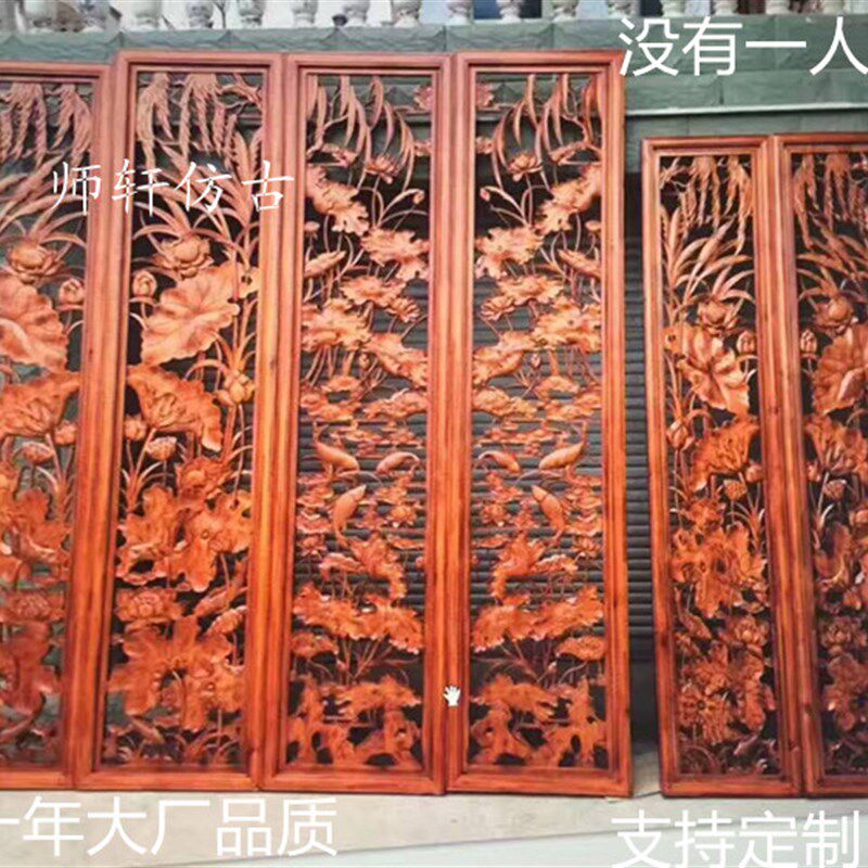 东阳木雕中式装修雕花镂r空浮雕玄关隔断屏风祥云花板隔断实木定