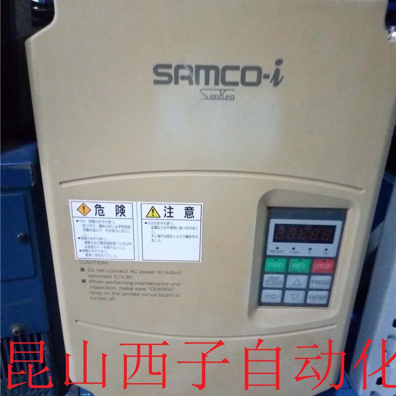 三垦变频器IHF-5.5K 380V 5.5KW实物拍摄  成色漂Y亮  质量好