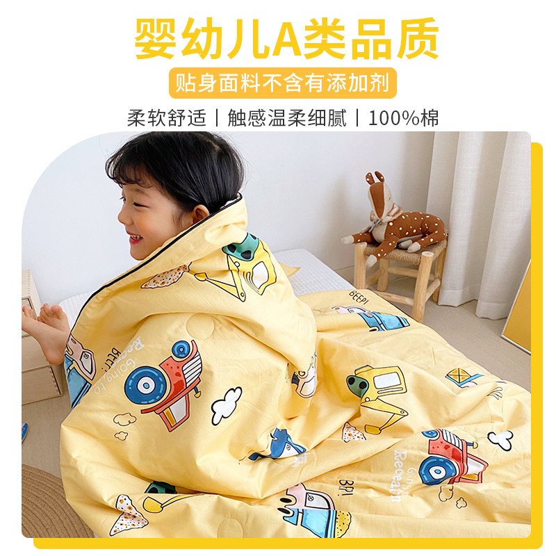儿童夏凉被婴儿空调被幼儿园午睡小被子可水洗薄被子夏季