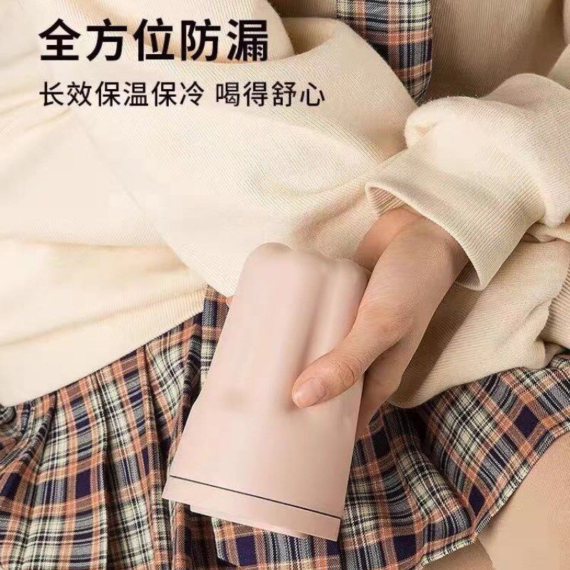 holoholo便携随手挂耳保温咖啡杯 手拿外带随行杯 网红Z高颜值水