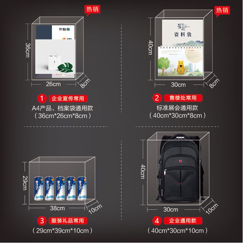 手提袋定制企业包装袋防水纸袋服装店袋子广告礼品袋订做印刷logo