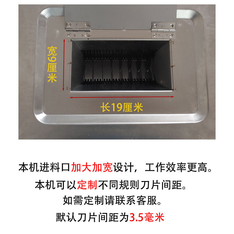 自动羊肉串切块机烧烤切肉机切肉丁机颗粒小型鸡柳切条机神器