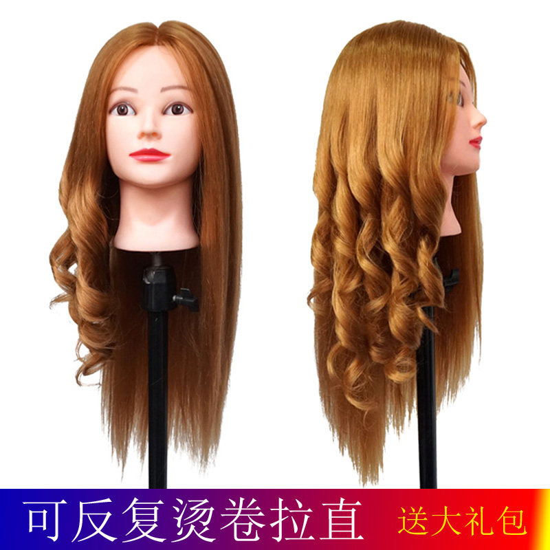 美发头模真发可卷烫学徒练习盘发编D发假人头模特头化妆造型公仔