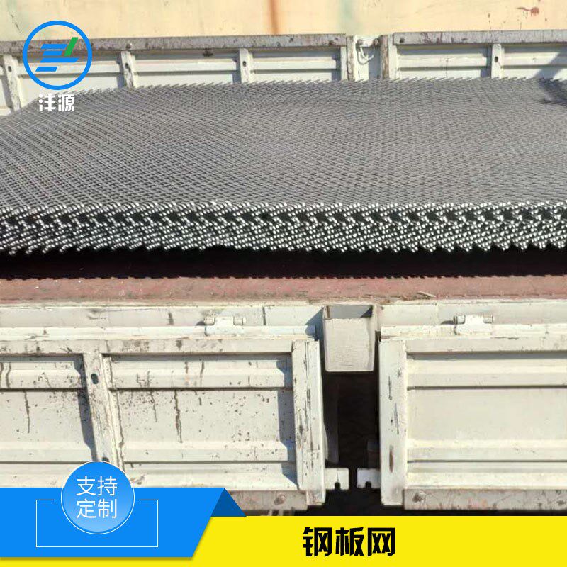 品装饰菱形网不锈钢板网A 小孔钢板网铝板网微孔网厂