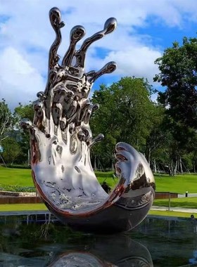 不锈钢水滴波纹浪花雕塑户外月亮景观雕塑落地摆件水浪水景装饰品