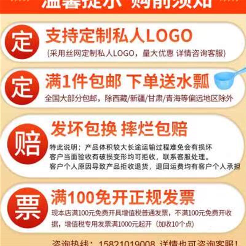 加大号加厚塑料水桶家用储水大容D量红色黄色发酵桶带盖胶桶圆桶
