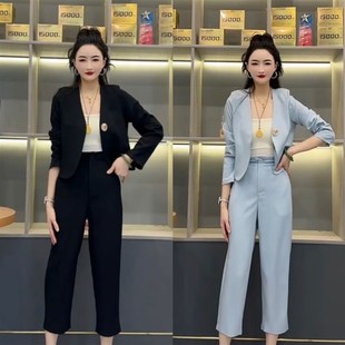 九分裤套装女2025春夏装新款气质搭配一整套洋气两件套职业通勤
