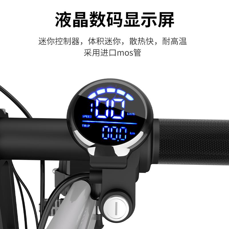 可上飞机超轻折叠电动车 成人G三轮代步车双电池长续航