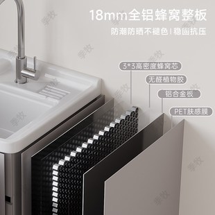 一体陶瓷盆阳台洗衣机柜组合扫地机伴侣蜂窝全铝大板洗衣柜带搓板