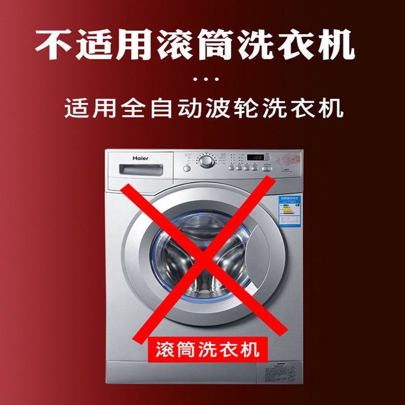 l全自动波轮洗衣机底座双层加高移动固定托架不锈钢脚垫高架子支