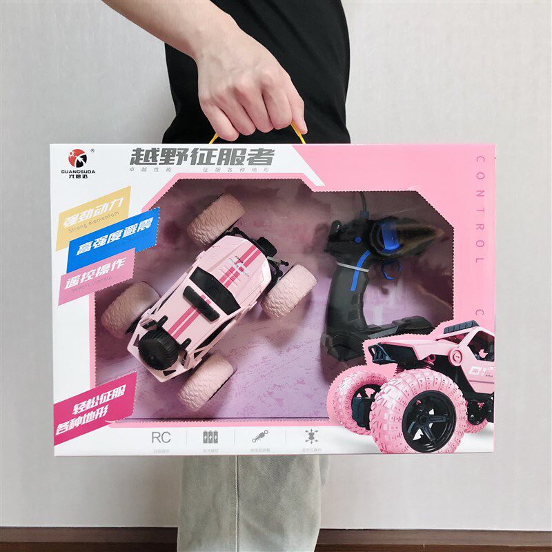 粉色女孩遥控rc汽车漂移攀爬高速电动充电手柄Q越野车玩具儿童男