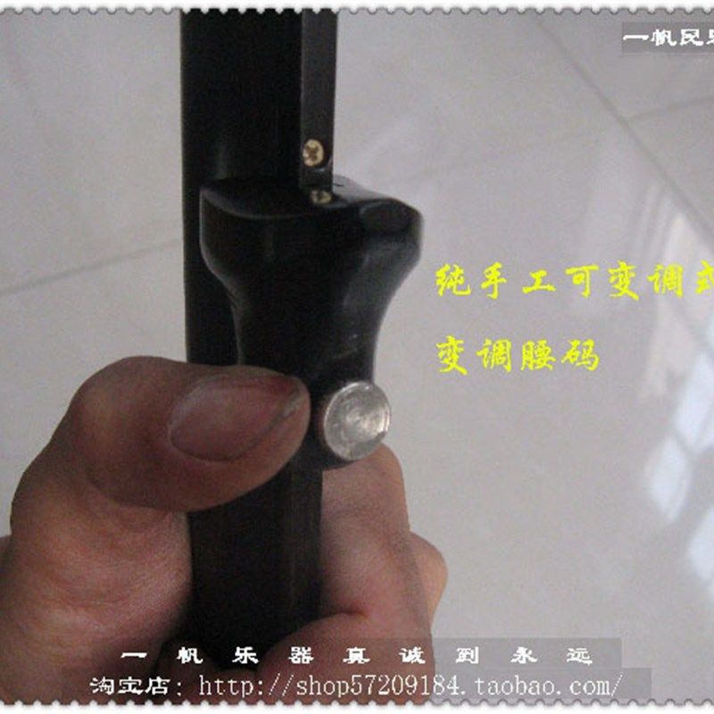 豫剧板胡腰码 可调式变调腰码 板胡腰码 板胡千斤