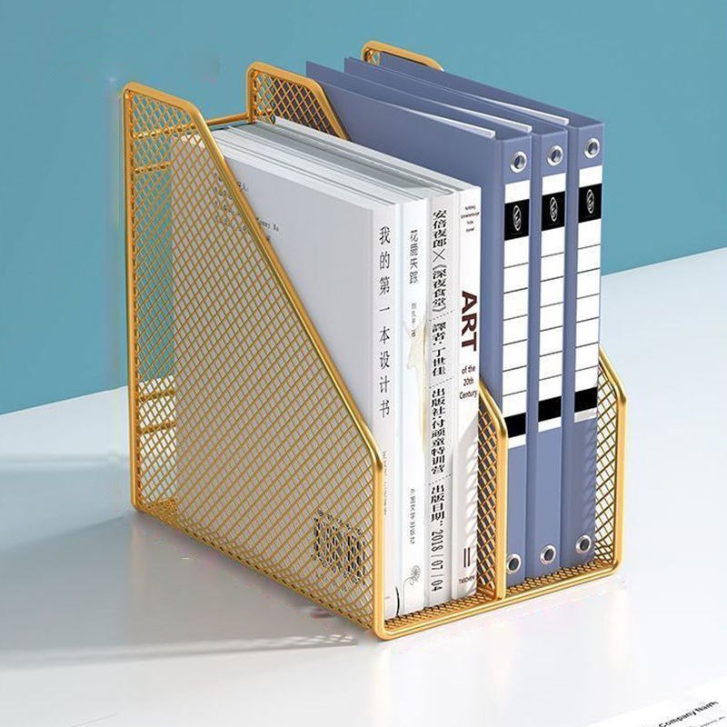 文件收纳架文件架书架桌面书立架收纳盒档案架办公收纳金属置物架