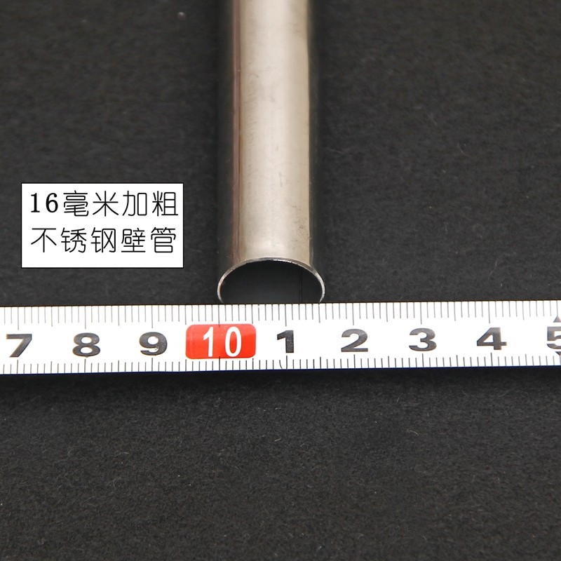 床帘支架上铺可伸缩寝室下铺加粗不锈钢架子杆子蚊帐支架学生宿舍