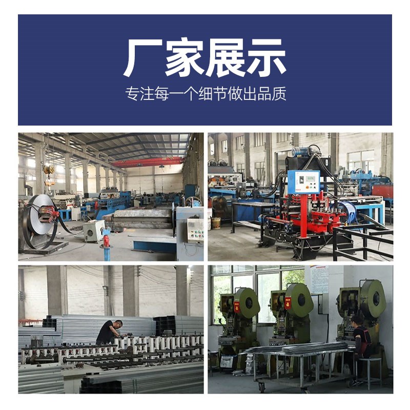 桥架托臂骑马吊架支架竖井镀锌桥架配件托臂支架立柱靠墙水平托臂