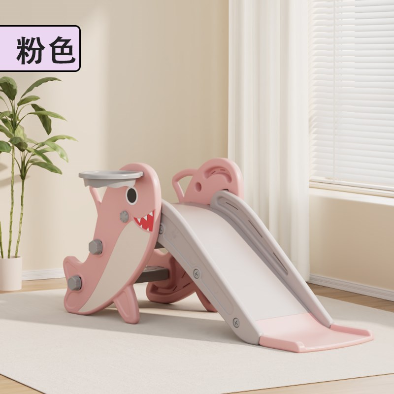 儿童滑梯小型宝宝滑滑梯家用室内折叠婴儿家庭玩具小孩游乐园礼物