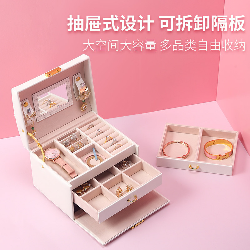 手提首饰盒结婚大容量带锁家用精致欧式高档奢华首饰收纳盒ins风