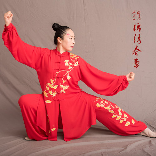 新款太极服男款春夏刺绣银杏飘武B女式武术表演服大红长款定制服