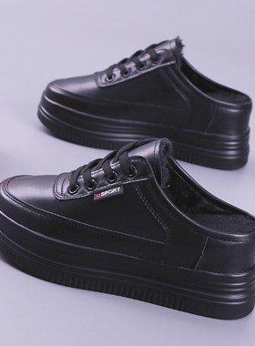 松糕厚底女鞋2024冬季新款加绒半拖女棉鞋内增高防滑保暖小白鞋女