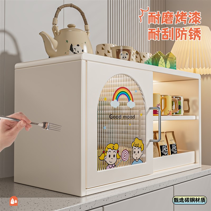 杯子置物架杯架水杯架子客厅水吧办公室桌面放咖啡玻璃杯防尘