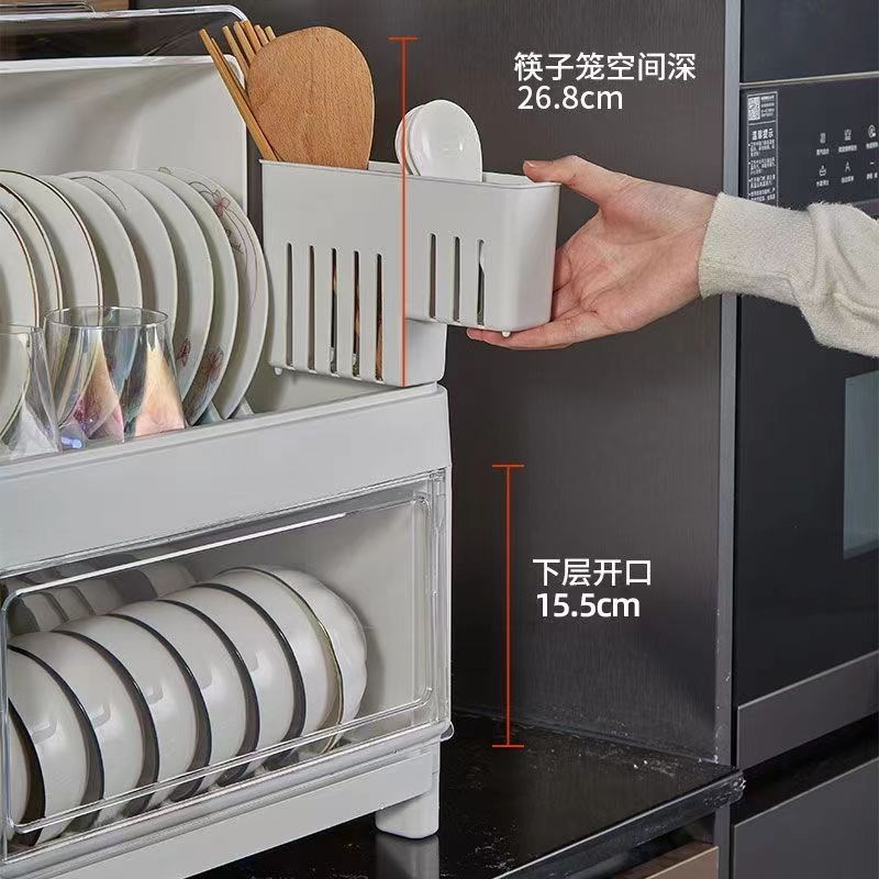家用厨房双层碗柜碗筷收纳盒塑料带盖装碗碟盘沥水碗收纳架置物