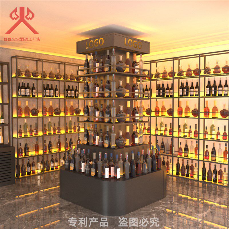工业风铁艺酒f架展示架发光置物架货架摆设层架啤白红酒柱装饰酒
