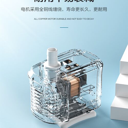 创宁潜水泵静音过滤泵假山循环泵小型换水泵水族箱抽水泵鱼缸水泵
