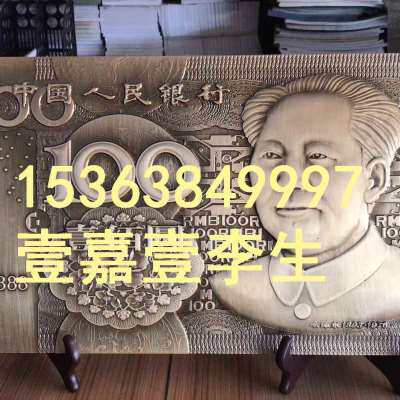 新品隔断家用卧室金属定制不锈钢屏风装饰墙遮挡简易欧式入户 隔