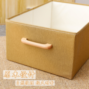 衣柜内抽屉定制卧室收纳盒布艺整理箱定做尺寸收纳筐家用收纳订制