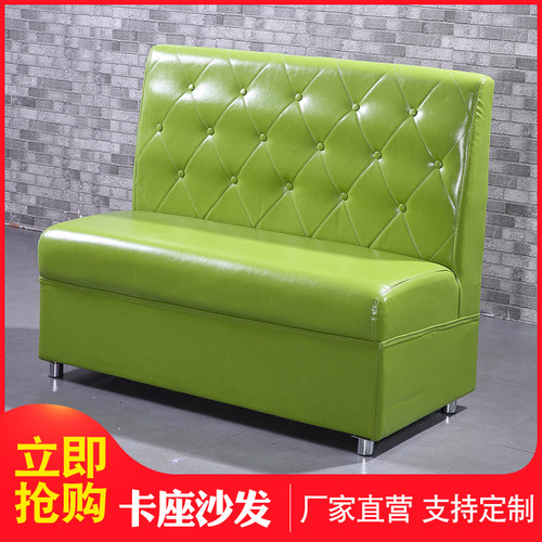 西餐厅咖啡厅卡座沙发奶茶甜品店汉堡店定制靠墙双人桌椅组合2021