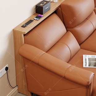 功能位电动沙发后置物架全实木长条窄边桌缝隙夹缝架收纳靠墙背几