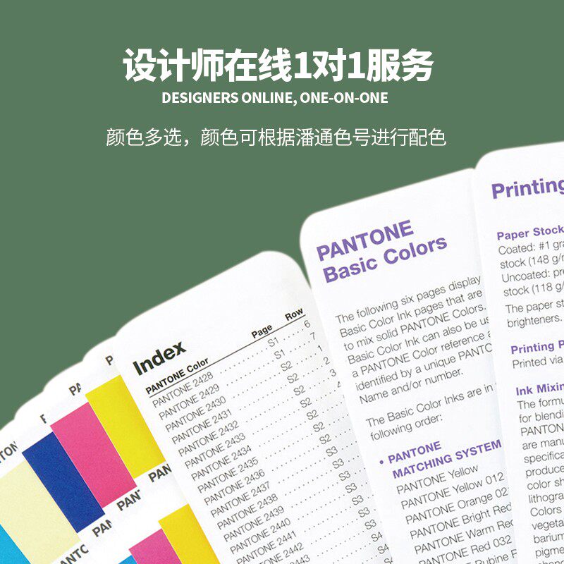透明胶带定制logo印字小批量少量图案订制宽封箱胶纸定做快递打包