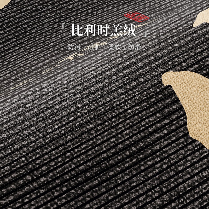 入户门地垫2024新款高级入户门垫进门蹭土耐脏玄关地毯可裁剪垫子