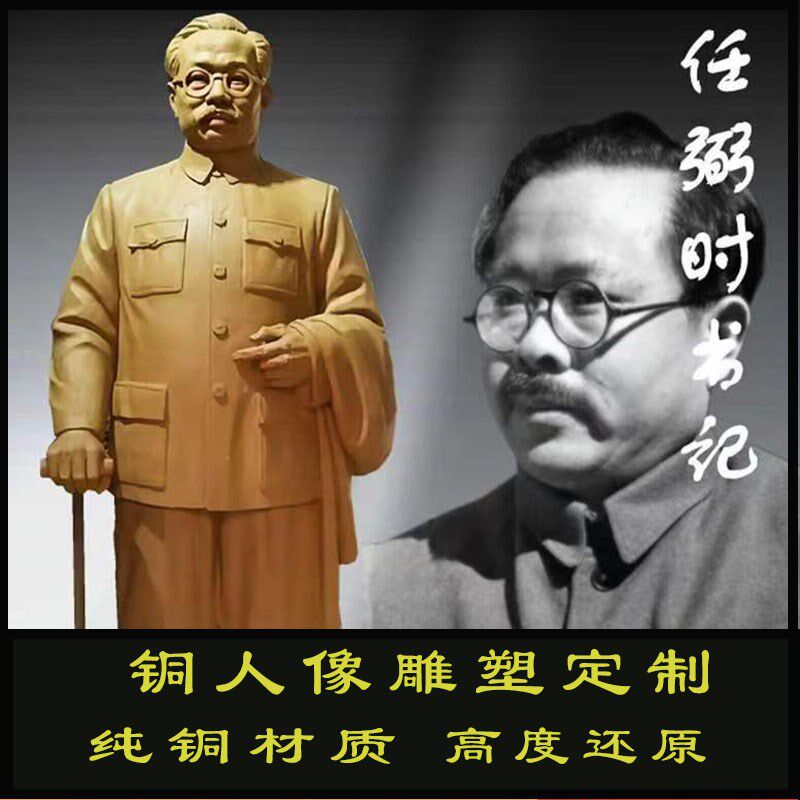 铸铜人物铜像定制真人肖像父母老人半身像纪念亲人头像雕像定制