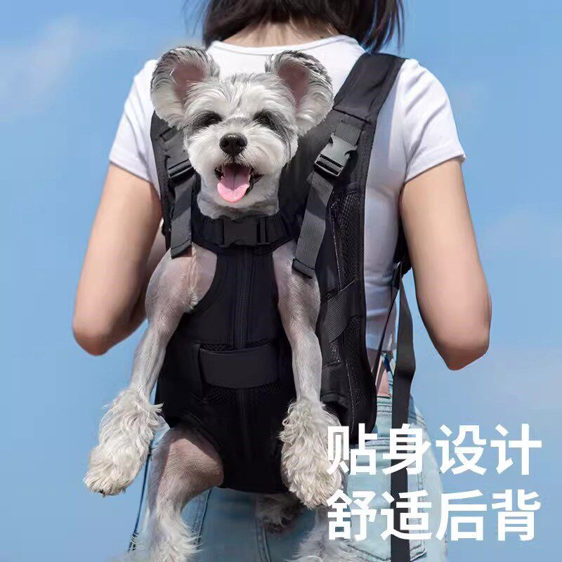 宠物出行背包宠物包胸前小中型犬宠物狗狗外出透气便携斜挎双肩包