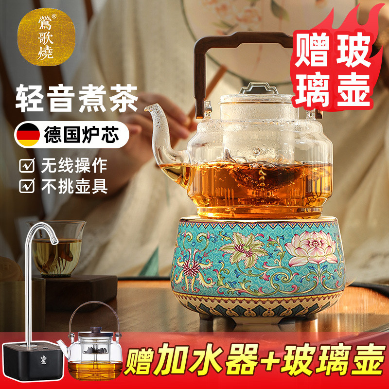 莺歌烧黑晶炉 煮茶家用泡茶炉小型泡泡茶炉铁壶银壶迷你型 禾器玻