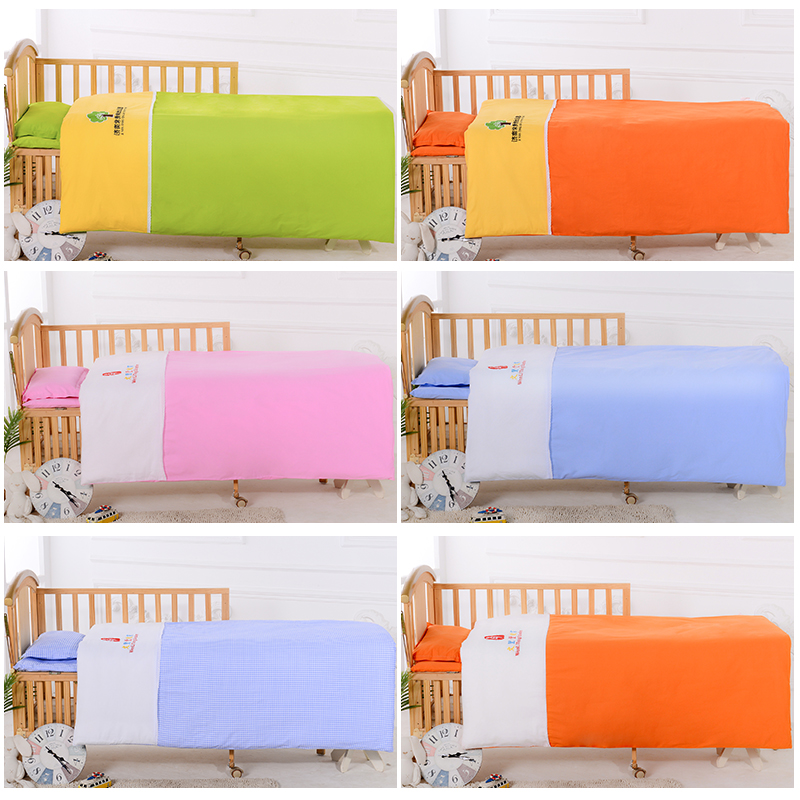 纯色拼接幼儿园专用被褥三件套含芯六件套纯棉糖果色被子绣字LOGO