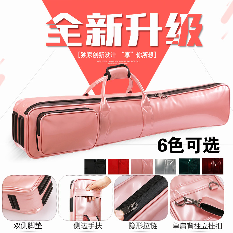 二胡包软包可背可提漆皮镜面革亮C面防水加厚防震二胡琴包胡琴包
