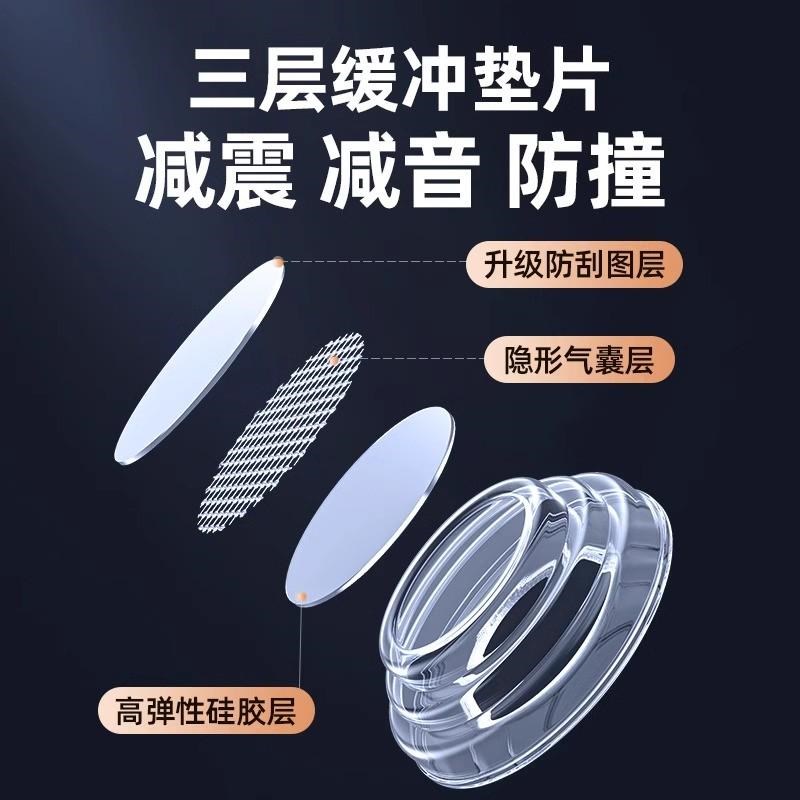 车门减震缓冲垫片透明保护贴汽车关门防震静音防撞条缓冲垫胶墩贴