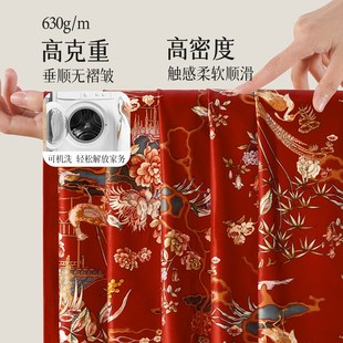 桌布新年喜庆防水餐桌布过年家用氛围感红色客厅茶几台布芳辰 中式