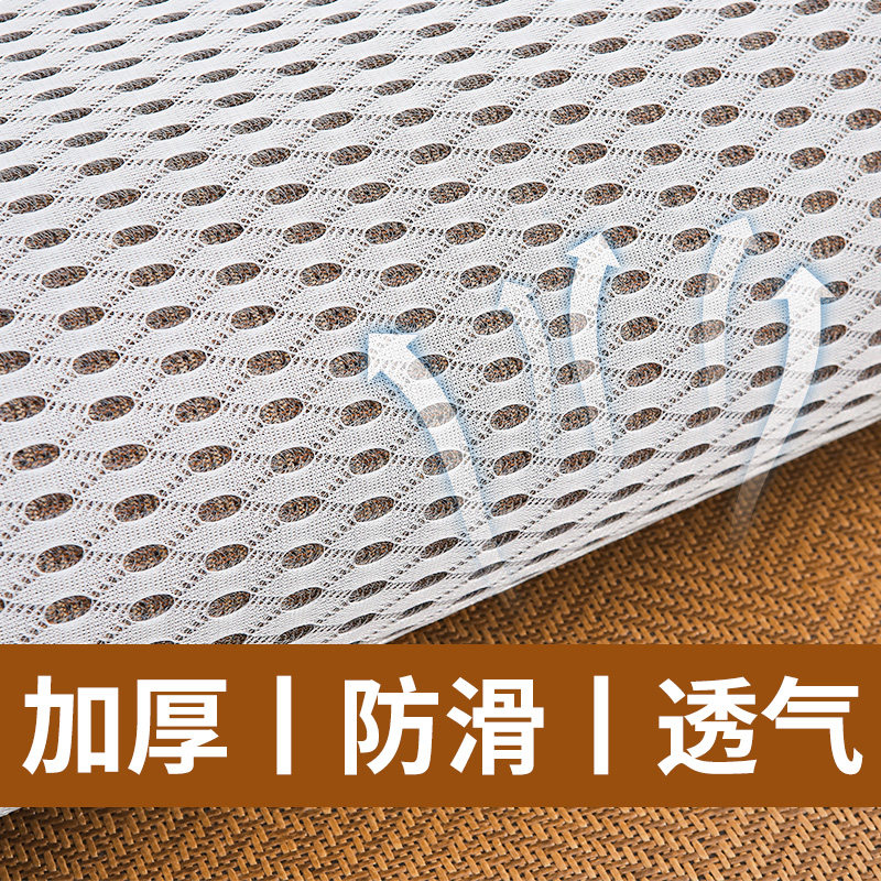 凉席1.8米1.5m加厚藤席1.2软折叠空调竹席1.35夏季天然宿舍草席子