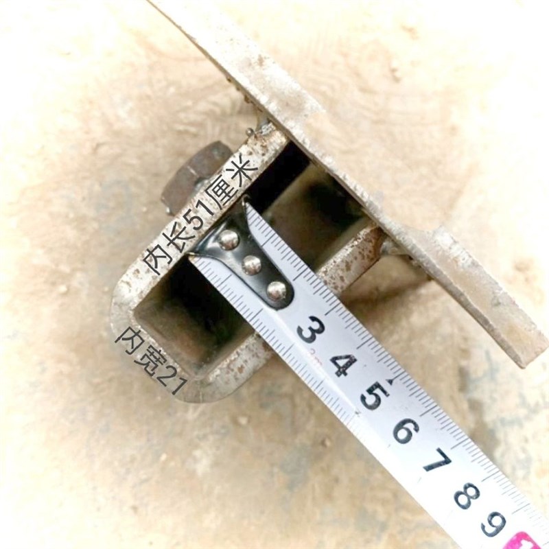 加厚20X50犁钩子卡库犁库适用于6/7/8量农机具改装8毫米厚平板库