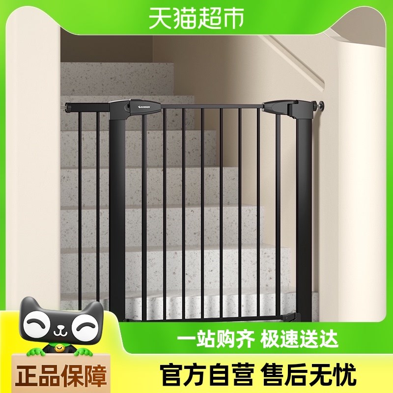 楼梯护栏安全门婴儿楼梯口防护栏杆挡门防小孩护栏门儿童安全门栏