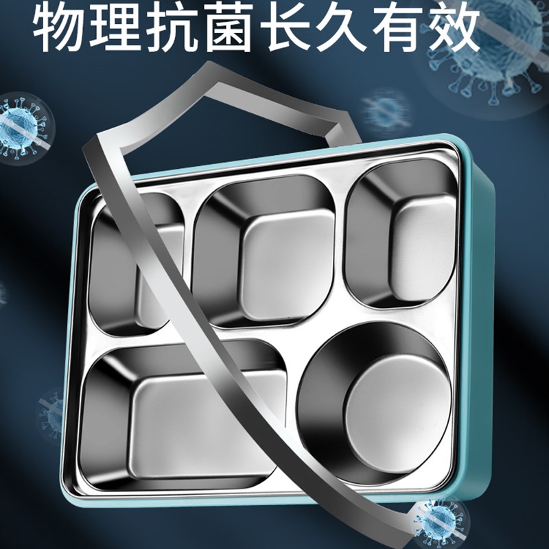 大容量学生饭盒专用不锈钢分格上班族保温大餐盘食堂打饭餐盒套装