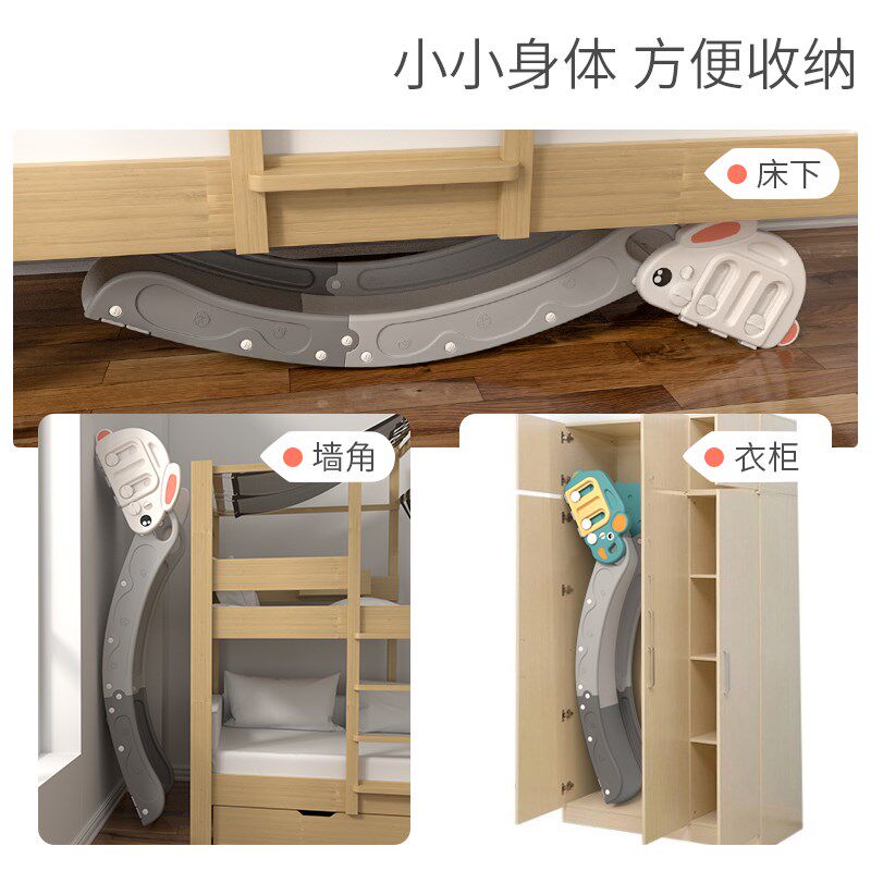 儿童室内滑滑梯家用宝宝床上滑梯大沙发小孩玩具床沿卡通简易滑梯