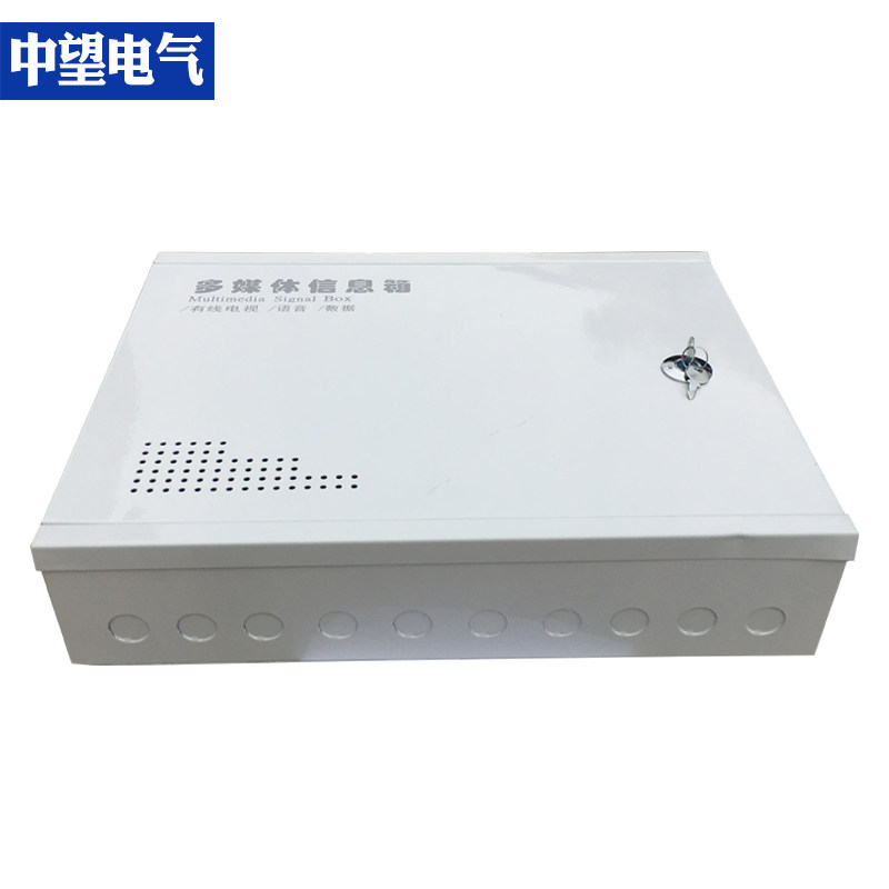 多媒体集线箱明装弱电箱信息箱500x400挂墙式布线箱家用大号装饰
