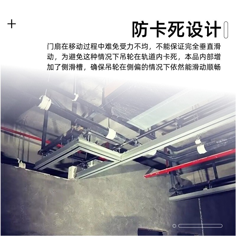 酒店活动隔断饭店包厢办公室折叠移动屏风推拉吊轨道隔断移动隔断